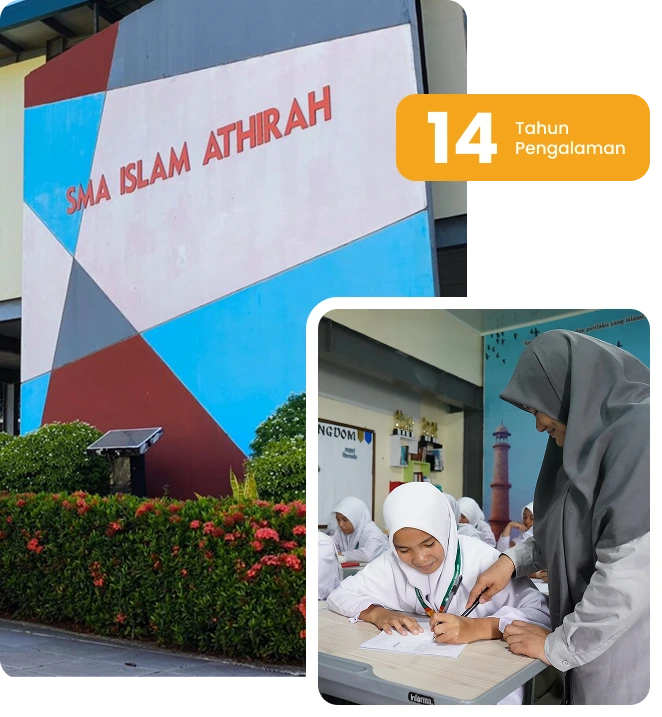 Logo SMA Islam Athirah Bone
